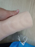 JNPG飞机杯男用硅胶阴臀倒模情趣成人用品性玩具实体娃娃名器创生3代 实拍图
