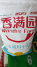 香满园 面粉 中筋粉 优选通用小麦粉 10斤 包子饺子馒头饼手擀面 实拍图