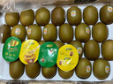 佳沛（zespri）新西兰阳光金果4粒装单果约103-114g 猕猴桃新鲜水果源头直发 实拍图