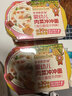 爷爷的农场【拍3送1】婴幼儿菠菜虾仁冲冲面19g宝宝面条营养辅食即食8月+ 实拍图