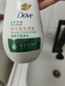 多芬（Dove） 160ml洗面奶 慕斯泡泡洁面乳 清洁肌肤敏感肌适用 控油净澈 160ml *1瓶【控油】 多芬 实拍图