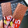 雀巢（Nestle）脆脆鲨黑巧克力味减糖威化夹心饼干休闲零食36条225g*2独立包装 实拍图