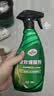 龟牌（Turtle Wax）速效汽车镀膜剂车漆上光防护驱水剂液体水晶喷雾剂500ml TC123006 实拍图