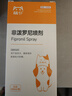 萌仆猫咪喷剂非泼罗尼喷雾宠物狗狗户外驱跳蚤虱子蜱虫体外驱虫药喷剂 晒单实拍图