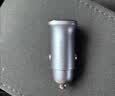 绿联车载充电器超级快充点烟器转换器插头一拖二PD30W/SCP适用苹果17华为小米三星快充 实拍图
