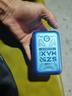 上赞 SZ50  5G随身wifi免插卡移动无线wifi无线上网卡路由器10000mAh电池双频wifi流量 实拍图