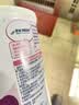雀巢（Nestle）能恩全护港版适度水解婴儿奶粉3段350g 7HMO+益生菌 实拍图