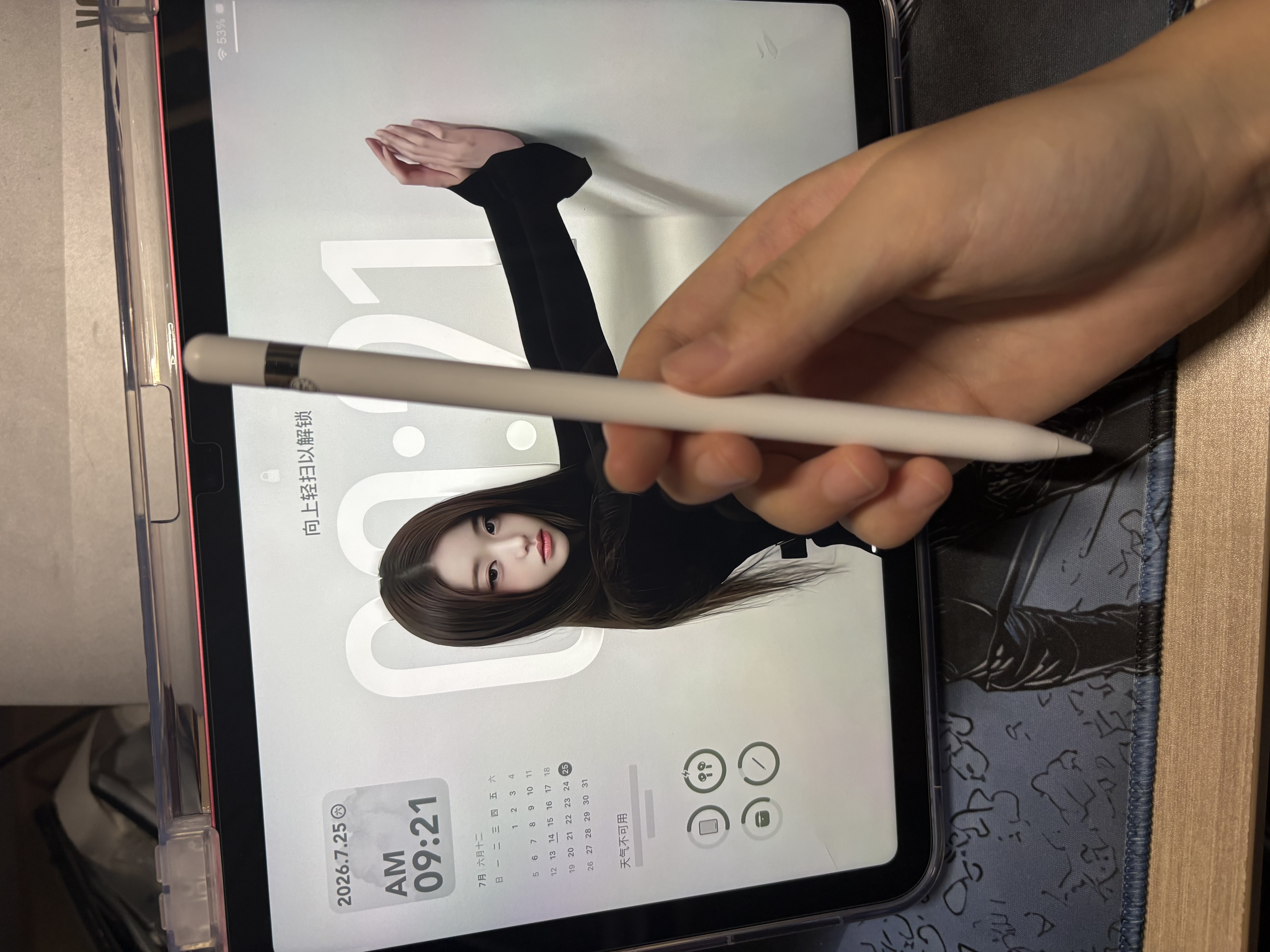苹果Apple Pencil 一代/二代 苹果手写笔二手苹果手写笔/电容笔/触控笔二手平板电脑配件 苹果Pencil 一代手写笔 单笔【99新】 实拍图