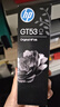 惠普（HP）GT51/52/53原装墨水 适用hp tank310/410/5810/5820/418/411/419/518/519打印机 黑色墨水 90ml 实拍图