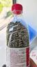 寸金（INCH-GOLD）龟龟粮200g 乌龟 巴西龟饲料 中小龟 半水龟粮 上浮型 实拍图