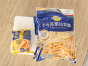 妙可蓝多 马苏里拉芝士碎450g*3 奶酪碎 三明治焗饭披萨烘焙原料 实拍图