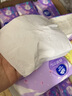 维达（Vinda）抽纸【孙颖莎推荐】棉韧3层100抽*36包S码 亲肤无刺激纸巾 AB混发 实拍图