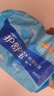 护舒宝瞬洁丝薄卫生巾量多日用284mm18片姨妈巾试用京东自营官方旗舰 实拍图