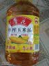鲁花压榨玉米油5L 粮油 食用油  非转基因 实拍图