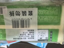 广州酒家鲜汁大肉包390g*2袋 12个 早餐半成品小笼包包子速食早茶面点生鲜 实拍图