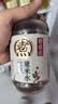 元气森林【好自在】 红豆薏米水  500mL*12瓶装整箱 （新老包装随机发货） 实拍图