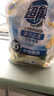 超能【肖战同款】洁净柔护洗衣液 自然清香 2kg*1袋 温和不刺激 实拍图