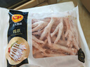 正大鸡爪净重2斤（单个鸡爪约40-50g） 柠檬鸡爪生鲜烧烤 实拍图