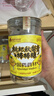 崇芝林国药药材枇杷梨膏棒棒糖儿童雪梨枇杷秋梨膏糖零食8gx12支*2罐 实拍图