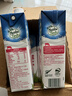 纽麦福（Meadow fresh）新西兰进口3.4g蛋白质原生高钙脱脂纯牛奶1L*12盒/箱0脂肪 实拍图