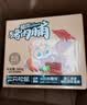三只松鼠猪肉脯500g原味靖江风味猪肉干休闲零食整箱量贩装团购送礼世界杯 实拍图