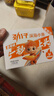 劲仔【王俊凯推荐】深海小鱼 香辣味 300g/盒 20包  鱼仔鱼干海味零食 实拍图