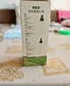碧欧奇有机亚麻籽油110ml热炒油滴管控量宝宝辅食用油营养佐餐油 实拍图
