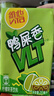 维他奶维他鸭屎香柠檬茶250ml*24盒 分享装 囤货必备 实拍图