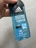 阿迪达斯（adidas）男士沐浴露去油洁净两件套（冰点250ml+源动250ml） 实拍图