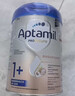 爱他美（Aptamil）德国白金版HMO 婴儿配方奶粉pre段 (0-6个月) 800g【批批严检】 实拍图