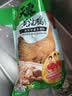 温氏供港黄油鸡净重2斤 120天 冷冻黄油母鸡农家土鸡整鸡 炸鸡鸡肉 实拍图