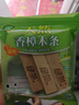 绿驰 5条香樟木块鞋衣柜子驱蟑螂防虫蛀去霉潮湿剂卫生球除臭味樟脑丸 实拍图