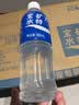 宝矿力水特电解质水功能性运动饮料500ml*15瓶 整箱装补充能量水分 实拍图