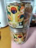 甜心屋柠檬汁姜片170g 即食糖姜片蜜饯果干 办公室孕妇零食品小吃 实拍图