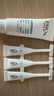 玉兰油（OLAY）第4代淡斑小白瓶80ml传明酸面部精华液ProX护肤品套装七夕礼物女 实拍图