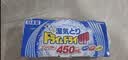 白元（HAKUGEN）白元除湿盒 防潮包干燥剂吸湿回南天除湿神器400ml*12盒 实拍图