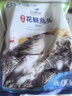 仙泉湖花鲢鱼头600g/个冷冻双边大胖头鳙鱼海鲜水产生鲜食材 实拍图
