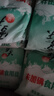 雪天精制盐400g*50【未加碘】食用盐天然深层岩盐 家用调味品烹饪调料 实拍图