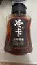 冷卡火鸡面酱170g韩式辣酱拌面拌饭凉拌菜火锅荞麦面面条挂面年糕 实拍图