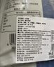 美加佳三去小章鱼净重2斤（500g*2袋）16-26只 去脏八爪鱼 聚餐 实拍图