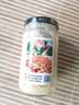 仲景 蒜蓉调味酱240g 鲜香蒜泥凉拌菜小龙虾烧烤火锅蘸料 实拍图
