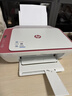 惠普（HP）4929 A4彩色喷墨打印机复印扫描多功能一体机 无线wifi家用作业试卷照片小型学生办公大印量 4829 4929标配(免加墨大印量)4900系列 实拍图