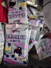 俏侬 免煮珍珠粉圆 黑糖风味 300g*2袋自制芋圆奶茶原料 独立小包 实拍图
