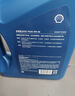 壳牌（Shell）三代蓝壳HX7 PLUS全合成机油5w-30(5w30)SP级 4L汽车保养京东自营 实拍图