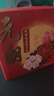 元朗月饼散装双咸蛋黄白莲蓉中秋广式香港广州广东老字号单一个装150g 实拍图