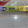 妙洁 免刀撕点断式保鲜膜 经济装大碗*160米 食品级大卷冰箱微波炉用 实拍图