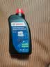 博世（BOSCH）DOT4plus升级版刹车油制动液/离合器油通用型1L装汽车养护套装 实拍图