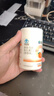 康恩贝维生素c咀嚼片 1.2g*100片 vc咀嚼片 维c 补充vc 成人香橙味 实拍图