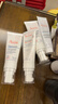 雅漾（Avene）专研舒缓保湿霜40ML 补水维稳干敏肌特护霜乳液面霜男女护肤礼物 实拍图