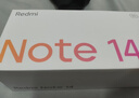 小米REDMI Note14 金刚品质 5110mAh大电量 大光圈超感相机 8GB+128GB星辉白 红米5G手机 国家补贴 实拍图